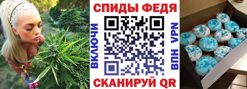 Amphetamine Premium Торопец