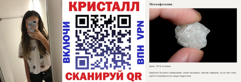 как найти закладки  Торопец  кракен онион  Amphetamine Premium 