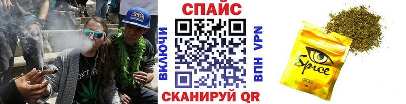 ОМГ ОМГ Торопец БУТИРАТ Butirat