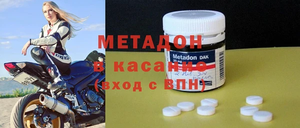 молекула духа Майский