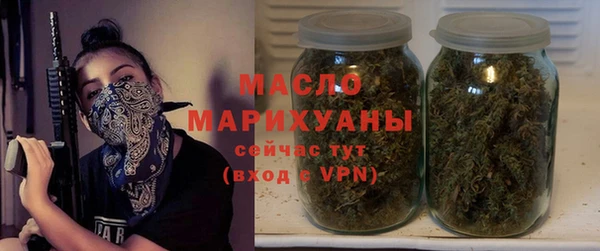 кокаин перу Магас