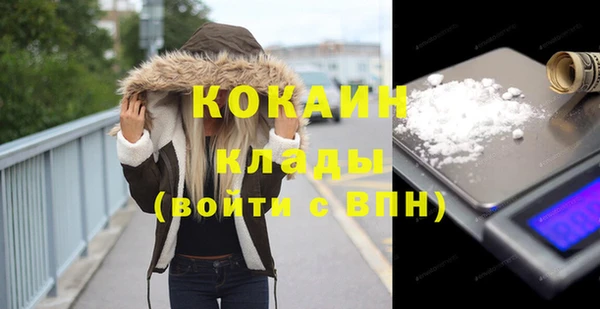 гидропоника Магадан