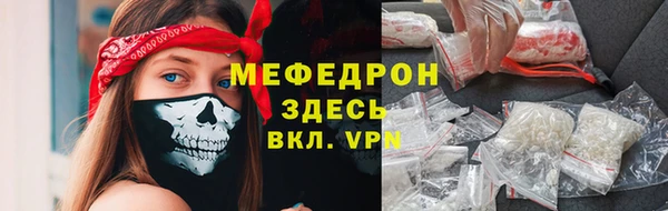 гидропоника Магадан