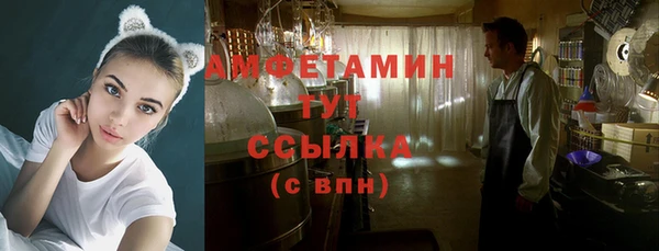 кокаин перу Магас