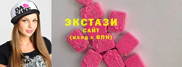 гидропоника Магадан