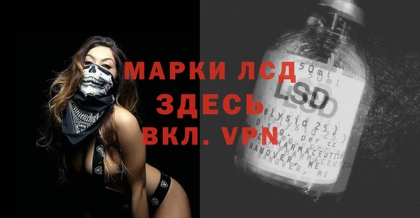 гидропоника Магадан