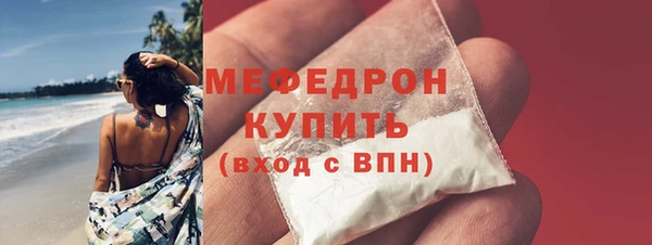 гидропоника Магадан