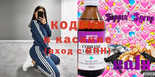 гидропоника Магадан