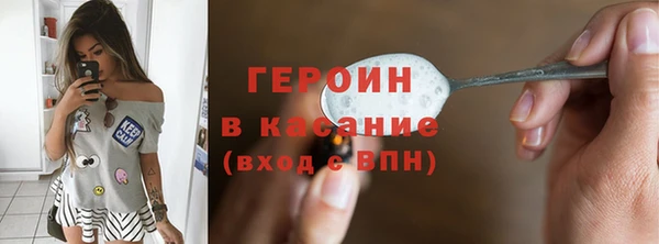гидропоника Магадан