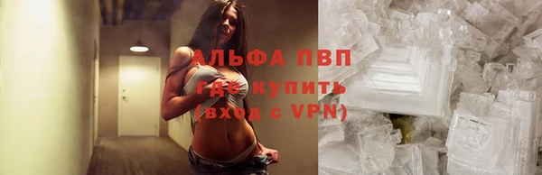 кокаин перу Переславль-Залесский