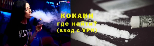 гидропоника Магадан