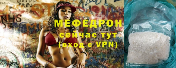 кокаин перу Магас