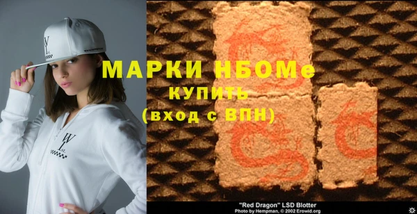 гидропоника Магадан