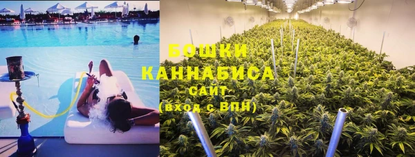 кокаин перу Магас