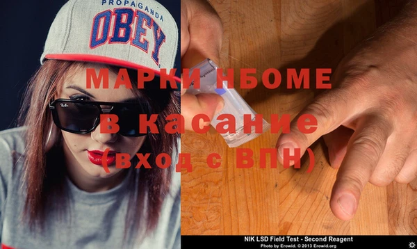 кокаин перу Переславль-Залесский