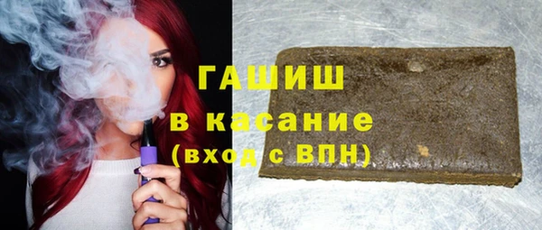 гидропоника Магадан