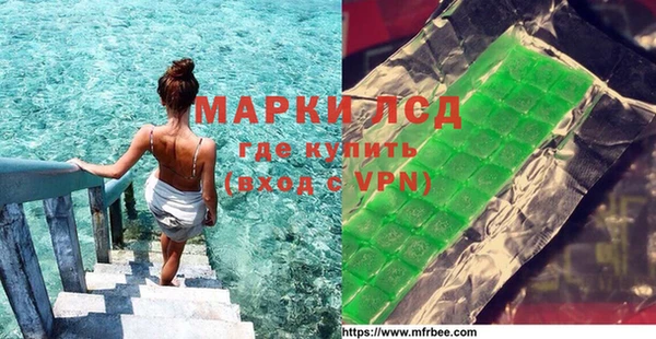 гидропоника Магадан