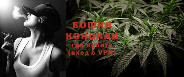 гидропоника Магадан
