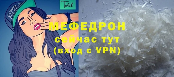 кокаин перу Магас