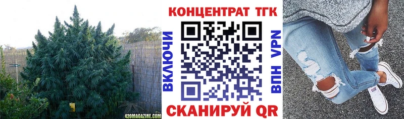 Дистиллят ТГК концентрат  Торопец 