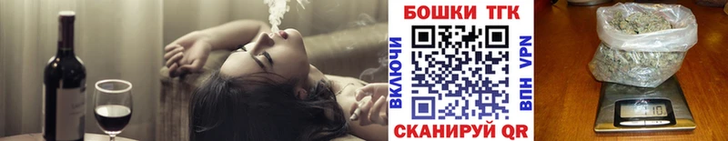 Канабис сатива  Торопец 